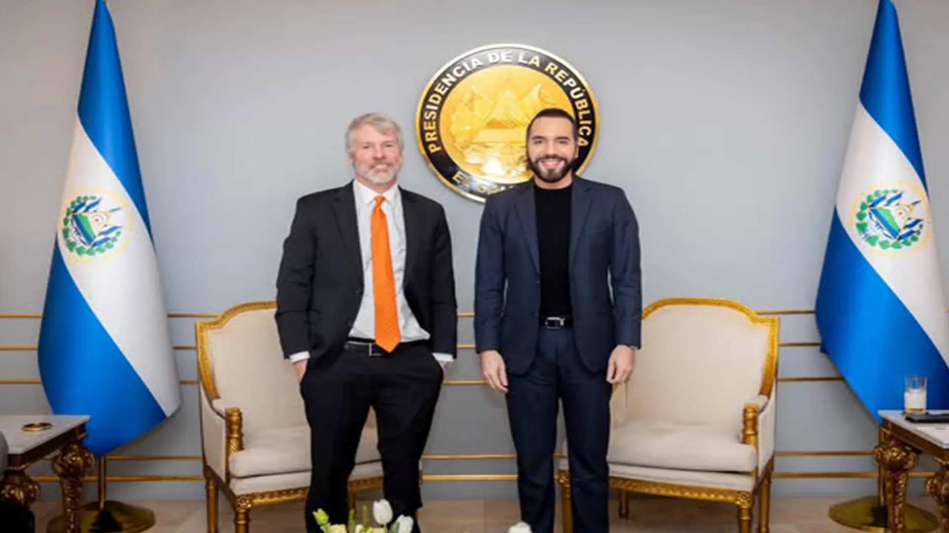  Política de Bitcoin en El Salvador
